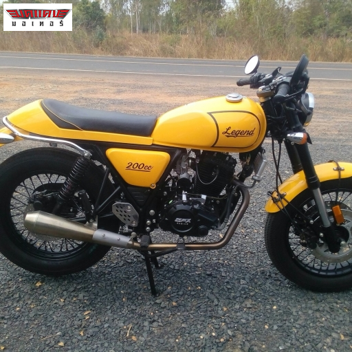 LEGEND 200